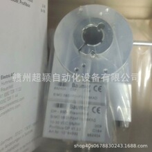 ���Baumer����BMMV 58K5N24P12/16HOD������ȫ���ֻ�����ʵ