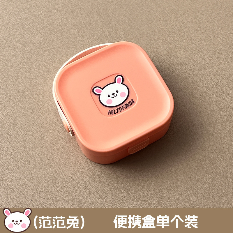 熊家族304不锈钢户外可拆卸叉勺筷套装折叠餐具便携多功能收纳盒|undefined