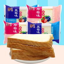 �����{ݮ��˾Ƭ��N��ζ�A�Ĳ�ݮ��Ƭ������ܛ������e��ʳ���l