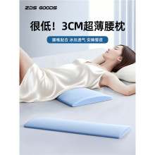 ����˯�X�������|�o��˯�|����������֧�ο��|��������˯����׵�P