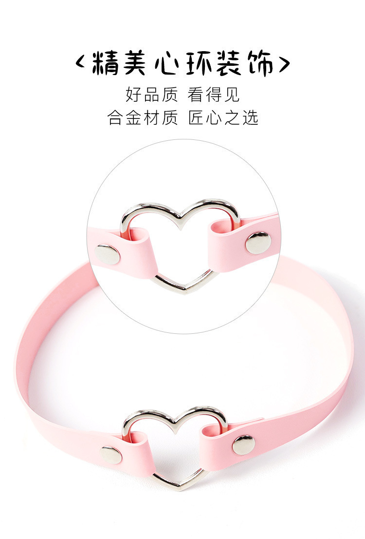Heart-Shaped PU Leather Collar and Leg Ring Set with Traction Chain — detail image 12
