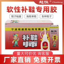 �S��ֱ�������zƤЬ�\��Ь���a����Ь���z�aЬ��ܛ���zˮ��Ь�zˮ