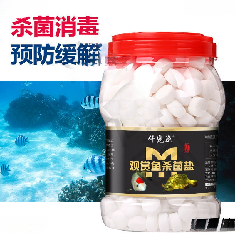 Соль для декоративных рыб, соль для аквариума, натуральная морская соль, соль для рыб, очистка аквариума, качество воды, профилактика и лечение заболеваний рыб