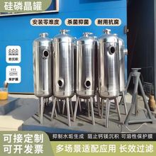 304P䓹׾e^Ƶ̫ꖿ՚ǰ^V蹸`ș