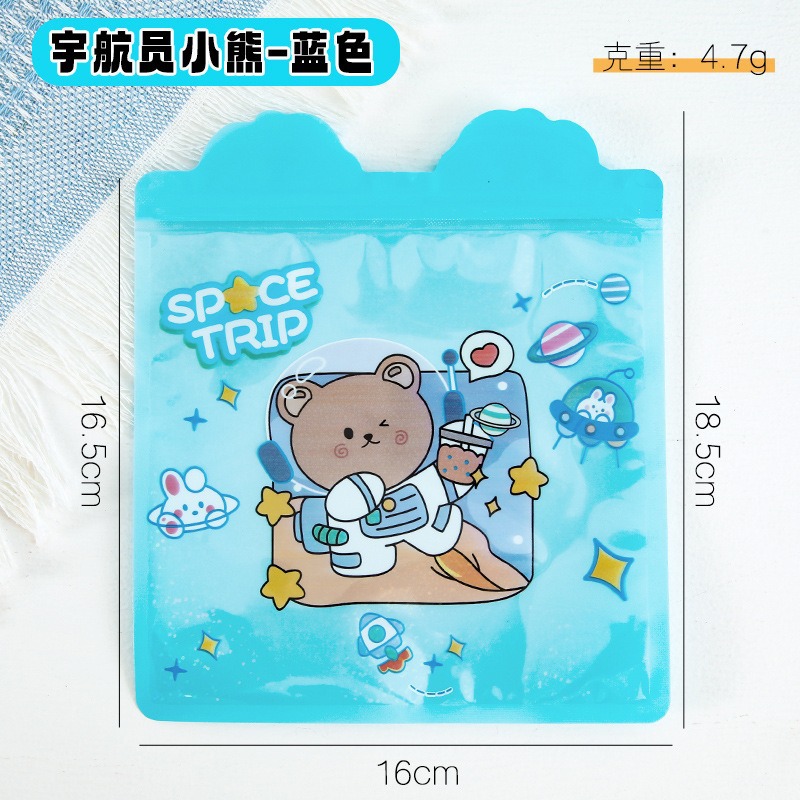 Bolsa de sello láser especial de dibujos animados personalizada encantadora bolsa de sello translúcida galletas bocadillos bolsa de embalaje de joyas