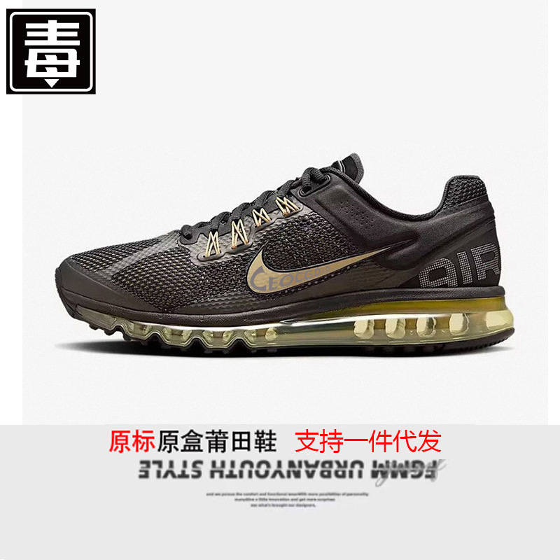 莆田靴 Air Max 2013 メンズ エアクッション スポーツ ランニング シューズ 夏通気性中空メッシュ女性|undefined