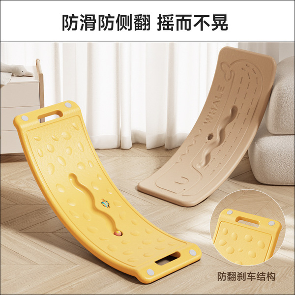 Equipment for kindergarten sensorics