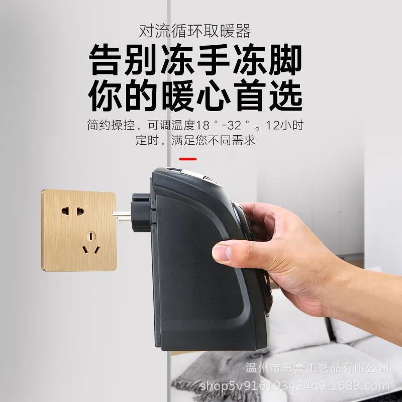 Calentador portátil para hogar u oficina, mini diseño de bajo consumo