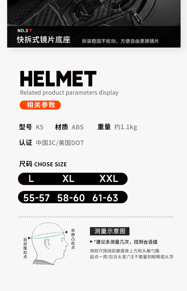 AD factory's best-selling A-grade electric motorcycle helmet, suitable for all-season riding and off-road use, available in half-helmet and three-quarter helmet styles for both men and women
