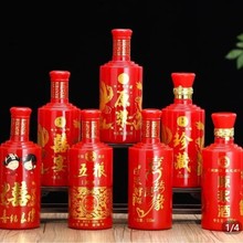 ����500mlһ���b������ƿ����ϲ��M�����ƿ���b��ᄲ�����ƿ