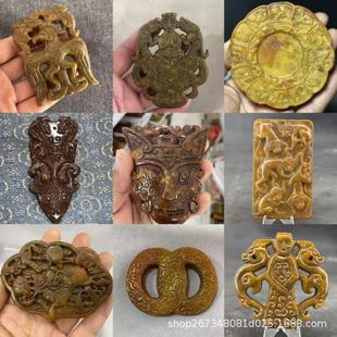 �����p���o����赹����s��ղع�ˇƷ�ؔ��͹�؛Դ���l��©��Ʒ