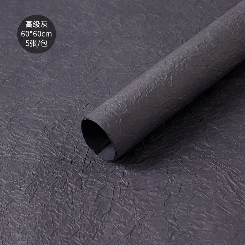 手工石纹纸 鲜花包装纸加厚褶皱肌理纸纹理纸花艺资材批发包花纸|undefined