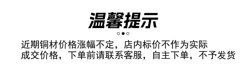 O1CN01kVnzcT1ENlhfM7rRf_!!2217