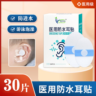 �t�÷�ˮ���N��ͯ��Ӿ�����냺����ϴ������ж��䶴���Mˮ�o����