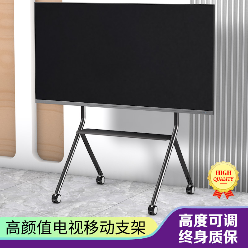 Herringbone Floor Stand Universal 55-100inch Tv Movable Cart Punch-Free Vertical Hanging Shelf