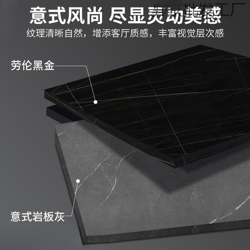 Mesa de té sala de estar doméstica simple tabla de té moderna tabla de té pequeña casa simple tabla de té pequeña cuadrada