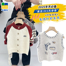 新款秋冬亲子装毛衣童装家庭装婴儿连体服开衫圆领加厚长袖针织衫