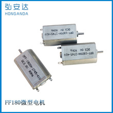 �����T�i�R�_�C��������ܵ�΢��늄әC��Һ�C������늌�늙C����