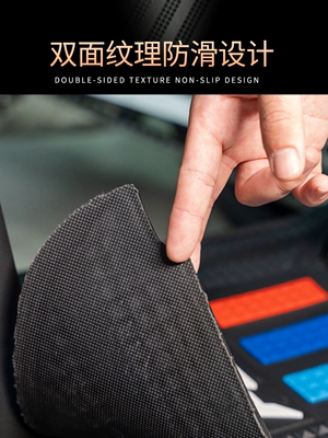 Electric vehicle foot mat – Pad