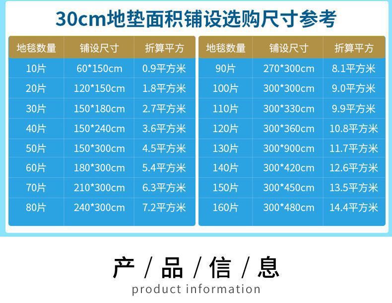 2cf8fd6c-ddf1-4854-933e-bcd9e834adb3.jpe