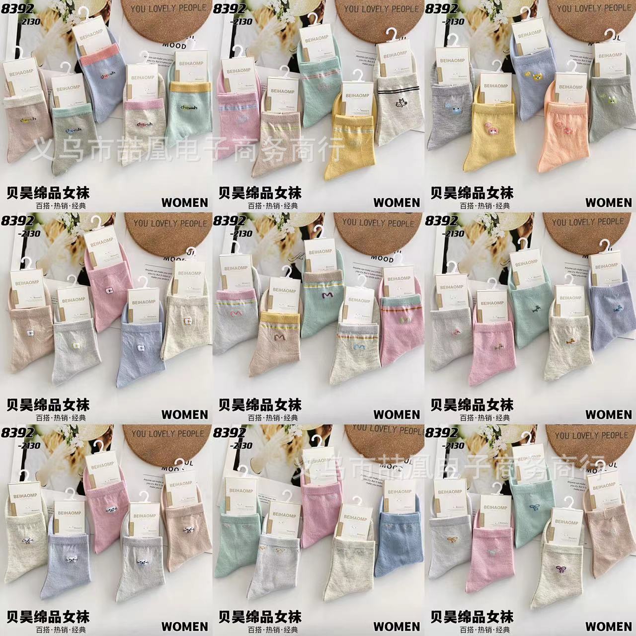 mmexport1693736504586