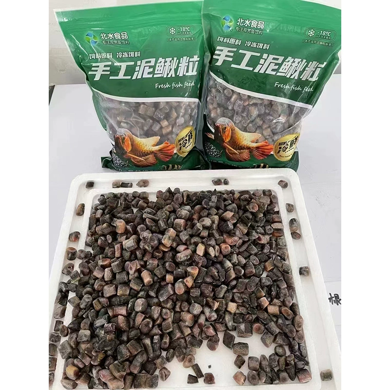 [北水冰冻泥鳅条河白虾热带鱼地图鹦鹉龙虎狗头河豚饲料热带鱼专用]