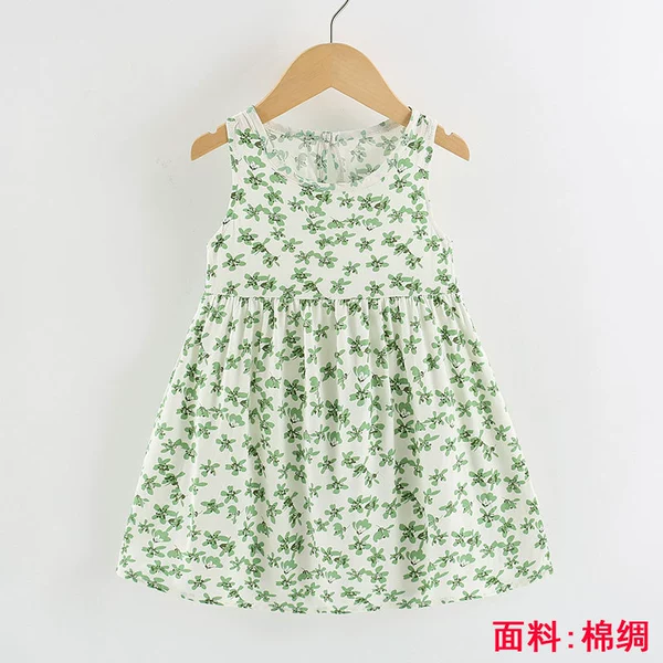 Cotton and silk skirt green floral