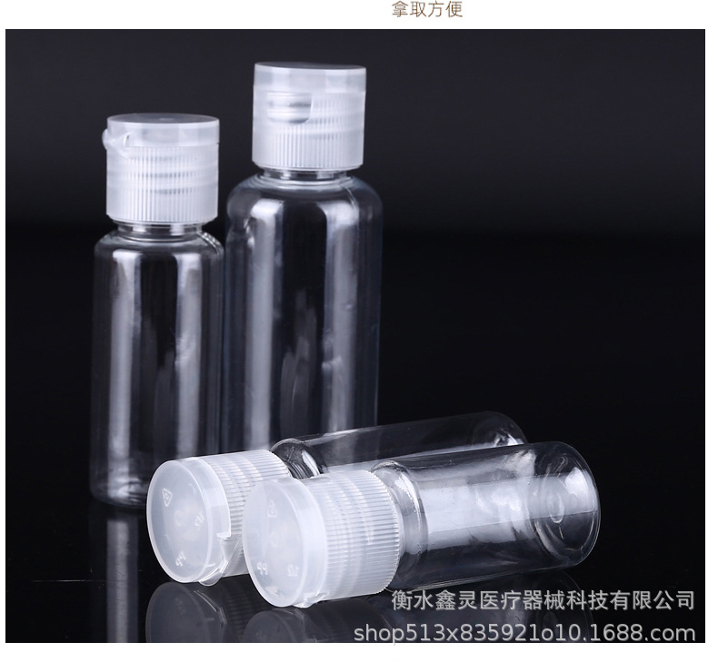 详情_23.jpg