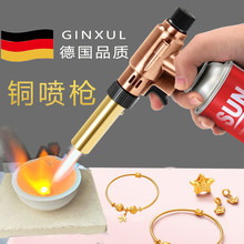 �ڽ�������𹤾�ȫ�ן��S�������۽��𘌟��𘌟���𘌻����b