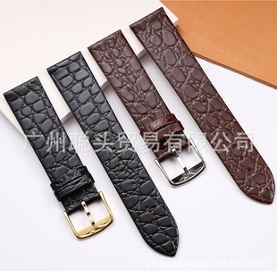 ��Ʒ���ü΍��ֱ펧�����{�~�yţƤ��Ů����������Ƥ���20mm