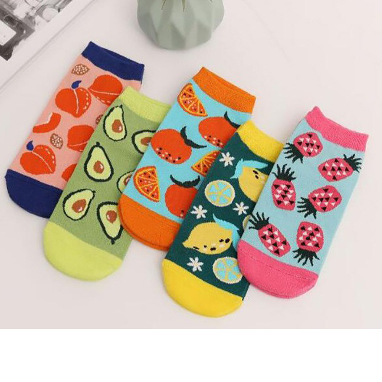 F209-5 색상 혼합