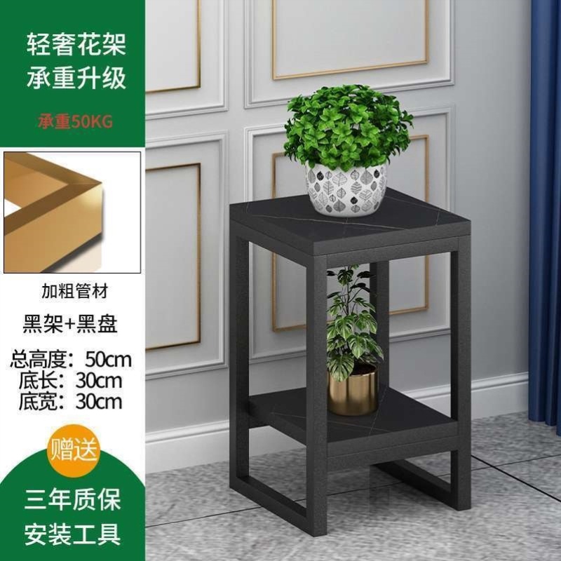 [올블랙] 길이, 폭 30, 높이 50 두꺼운 강관?