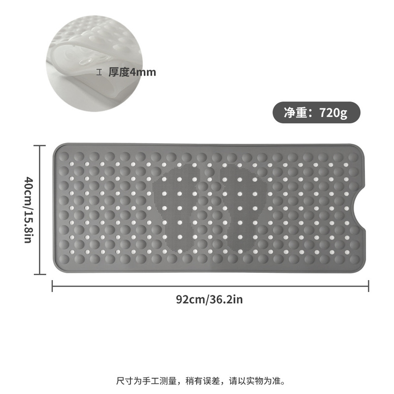 跨境专供硅胶浴室防滑垫带吸盘浴缸垫卫生间专用防摔垫92*40cm|undefined