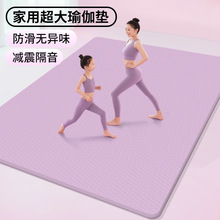 �p��tpe�٤�|���I�����ӌ��Ӻ��ߴ�130cm��ͯ�赸���É|�����l