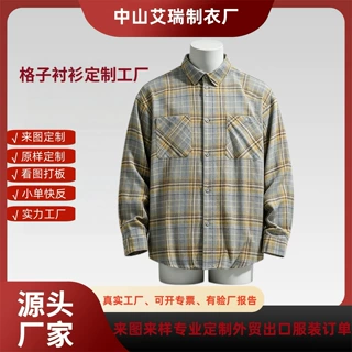源头工厂定制春季格子长袖衬衫翻领复古宽松情侣休闲衬衣男女潮流