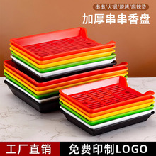 ������P�����ß����P��偵�չʾ���x�˱P�rˮ�P���Ͽ���ը���бP
