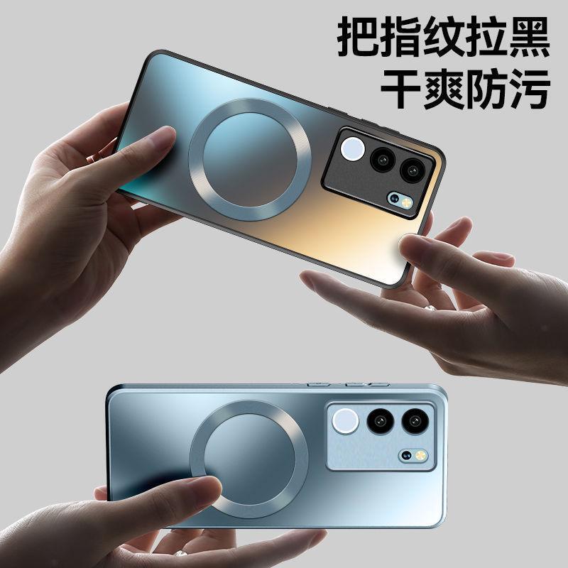 vivos17 携帯電話ケース新しい S17Pro 磁気つや消し保護カバーに適した高度なオールインクルーシブ落下防止ハードシェル 5 グラム|undefined