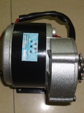 260W�֓u���L�������� �_̤ С��΢�Ͱl늙C ����܇ �ܲ��C����