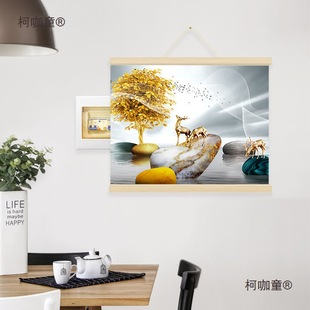 ���S��늱���쮋�b�����������ړ��T�ڿ͏d���쮋�F��̫��