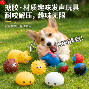 ���z��������i�аl���������ĥ����ҧ���˽␞��С��Ȯ��Ʒ