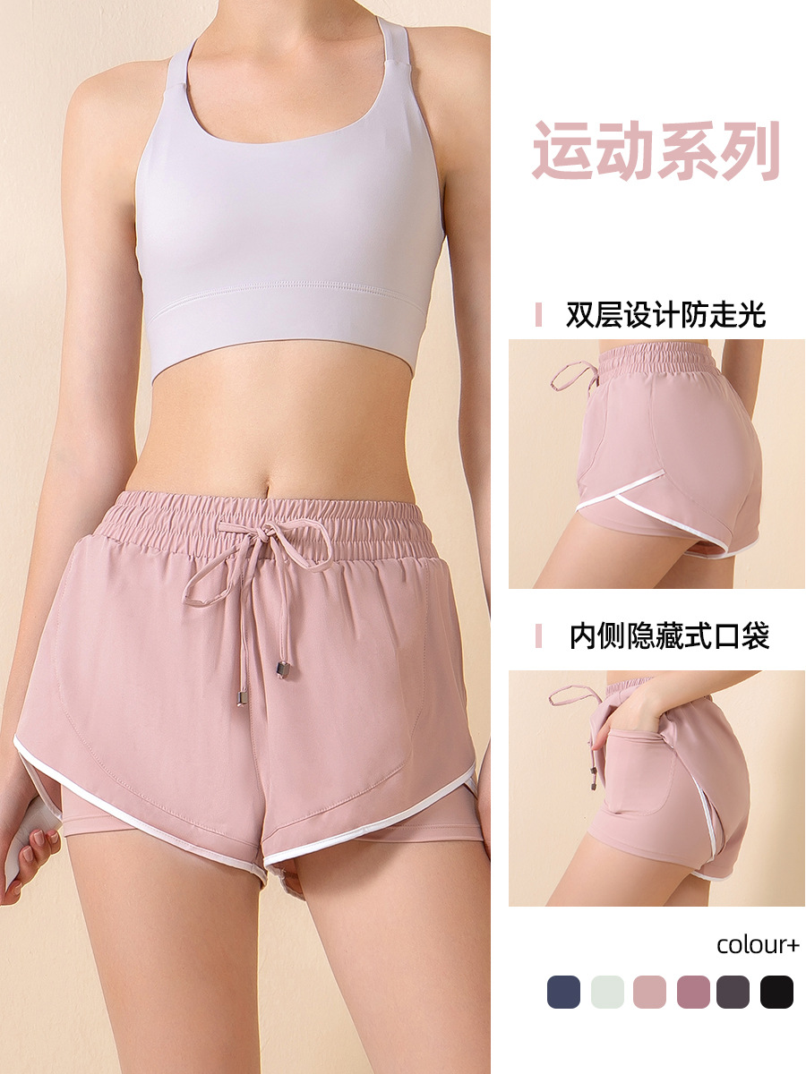 Pantalones cortos deportivos para mujer para primavera y verano, pantalones cortos finos de secado rápido para correr y entrenar, pantalones de yoga de cintura alta, dos en uno, antiexposición, levanta glúteos.