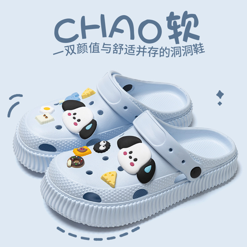 개 머리-블루