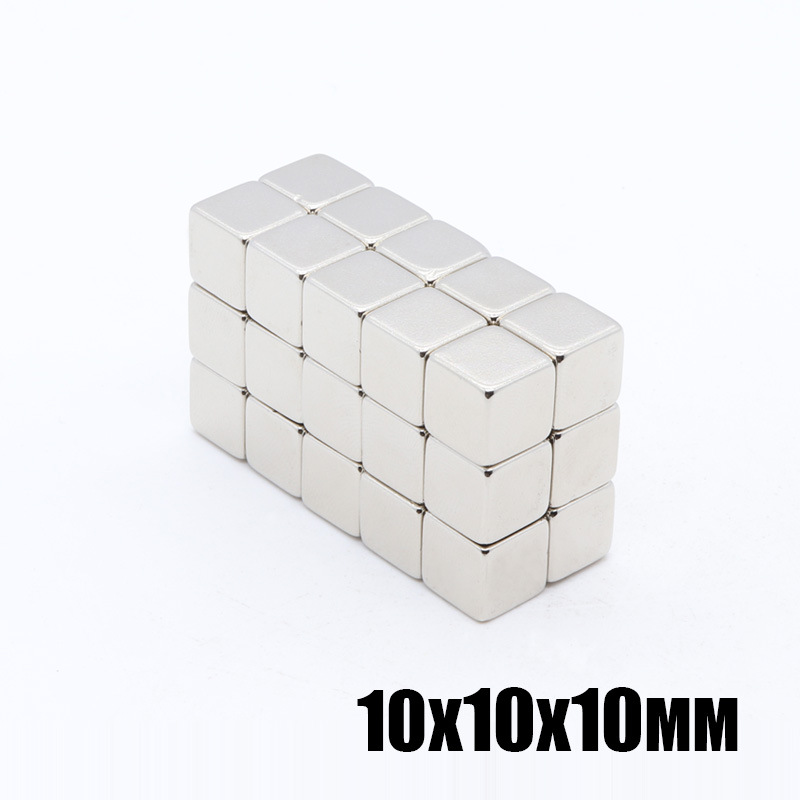 10*10*10高性能魔方钕铁硼强磁汽车遮阳帘磁铁窗帘吸铁石10*10*10