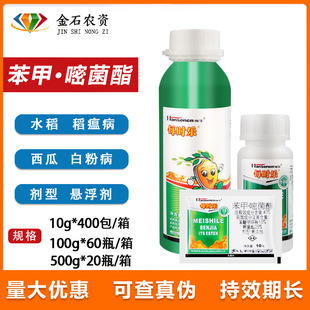 ���ÿ�r��40%�����׾��� ˮ�����ϵ������׷۲�ֲ���rș������