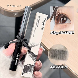 唇釉;腮红、胭脂;口红