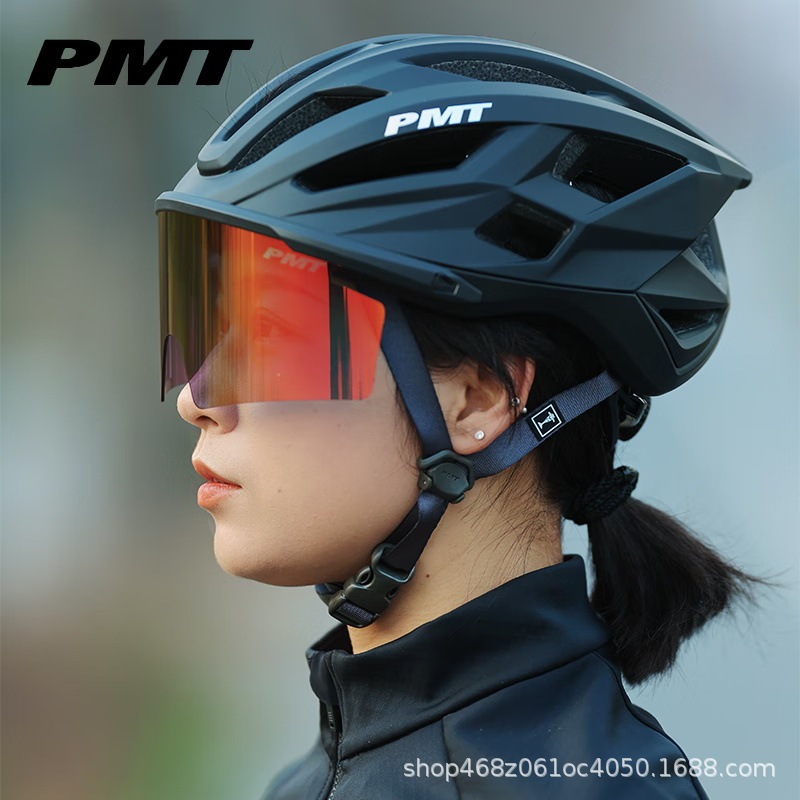 PMT サイクリングヘルメット自転車安全ヘルメット meedo3.0 変色オールインワンレンズヘルメット|undefined