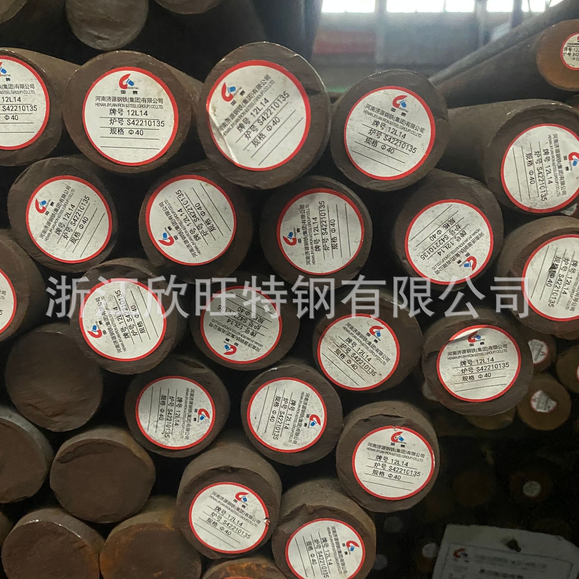 法标10Pbf2易切削钢 10Pbf2易车铁 美标12L14圆钢 提供原厂质保书