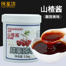 ���۷�ɽ髹��u1.2kg����決�̲�ꌣ��ԭ�� ���������ζ�u���