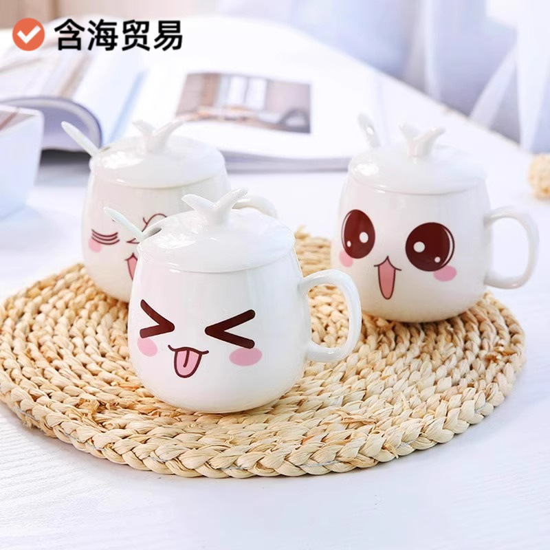 かわいい表情ミルクマグコーヒーカップクリエイティブカップルカップセラミックカップ蓋付きスプーン飲料水家庭用ティーカップ|undefined