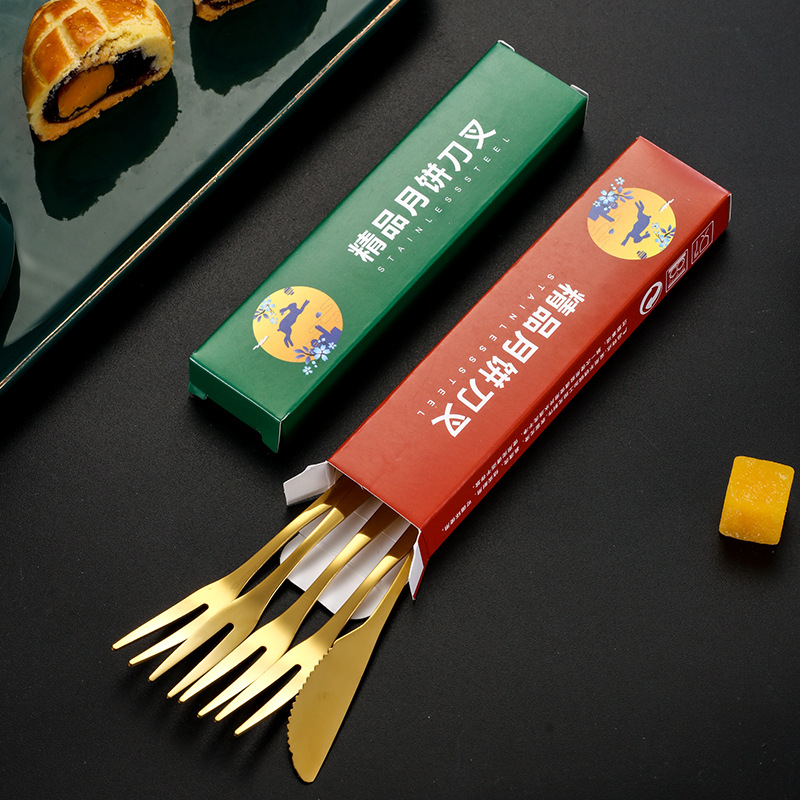 Venta al por mayor de acero inoxidable Tenedor de fruta de dos dientes pastel de palo de fruta cuchillo de pastel de luna de mediados de otoño de acero inoxidable y tenedor juego de caja de regalo traje